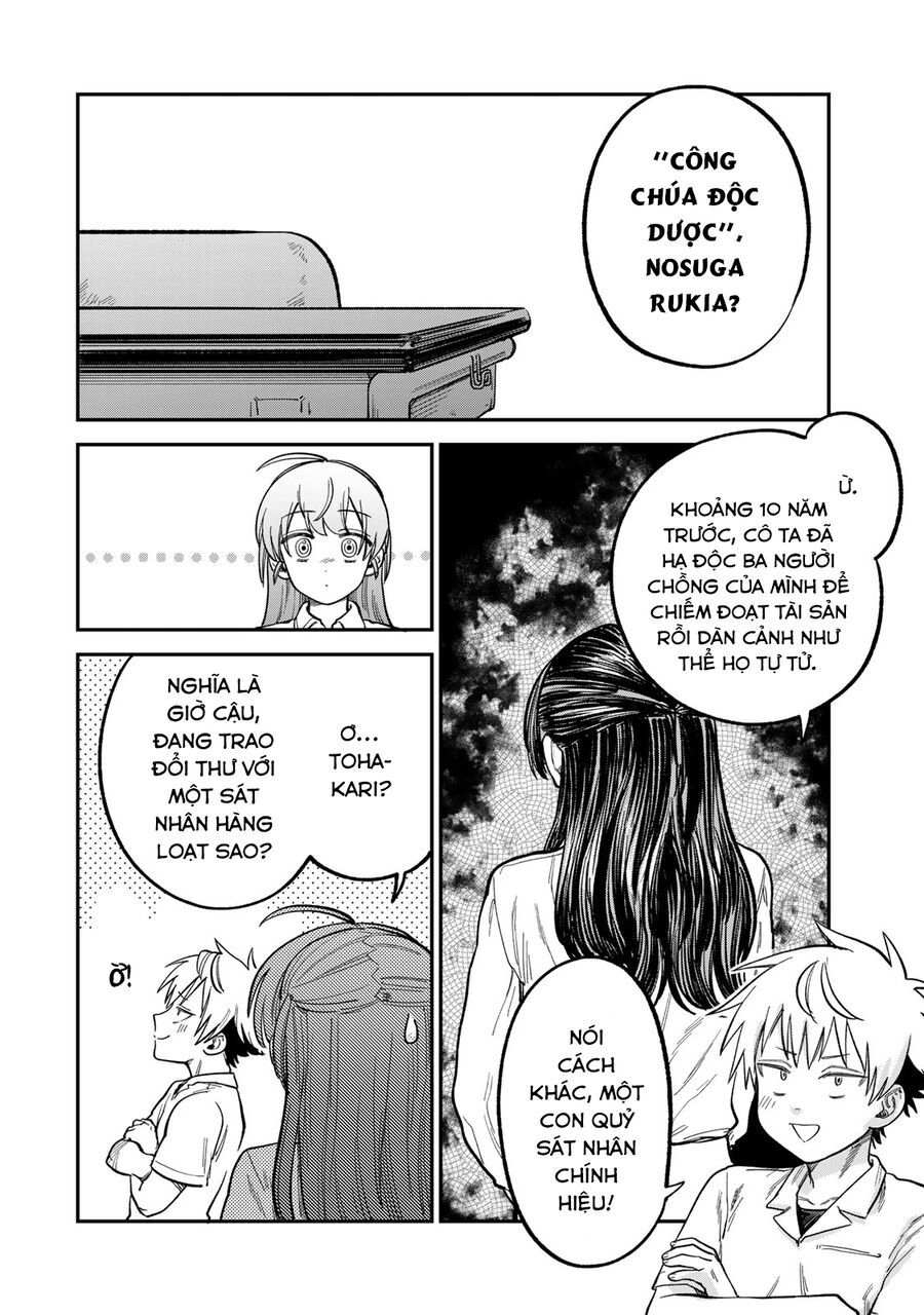 Spica, Hình Phạt Và Tội Ác Chap 21 - Next Chap 20