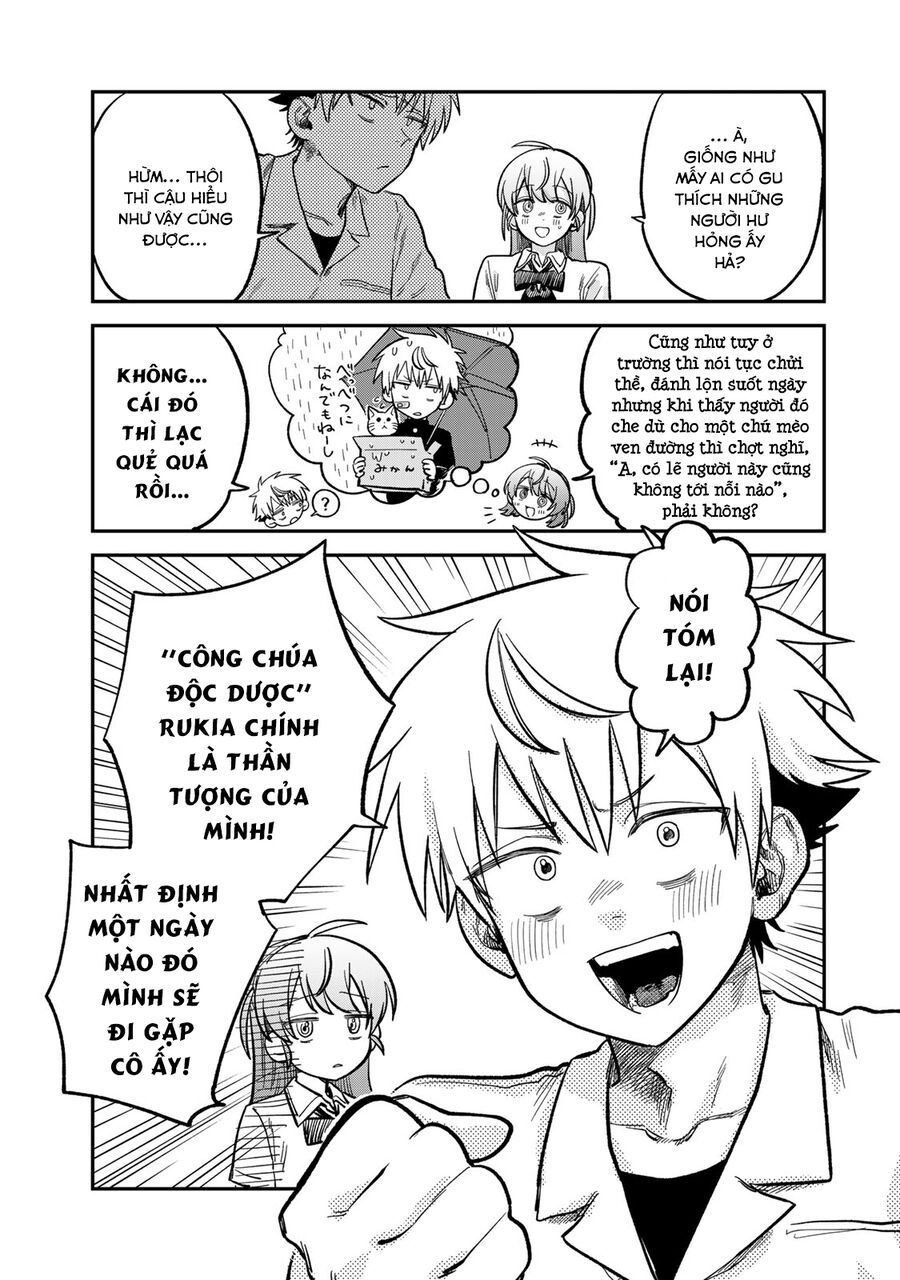 Spica, Hình Phạt Và Tội Ác Chap 21 - Next Chap 20