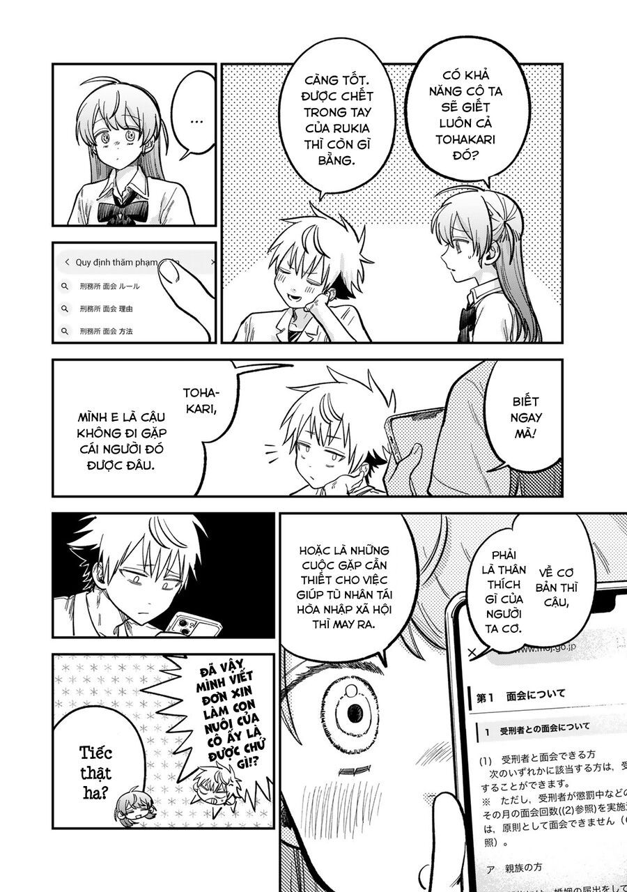 Spica, Hình Phạt Và Tội Ác Chap 21 - Next Chap 20