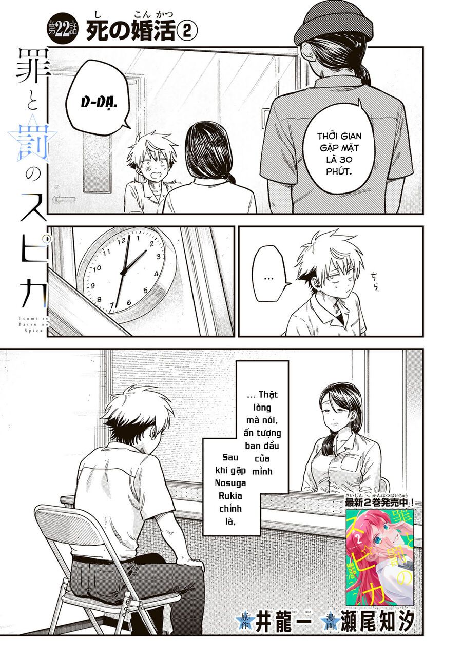 Spica, Hình Phạt Và Tội Ác Chap 22 - Next Chap 21