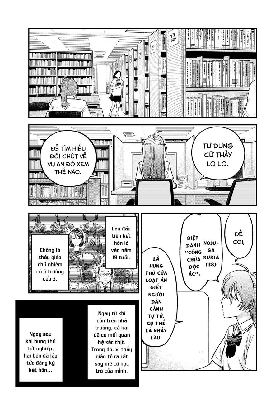 Spica, Hình Phạt Và Tội Ác Chap 22 - Next Chap 21