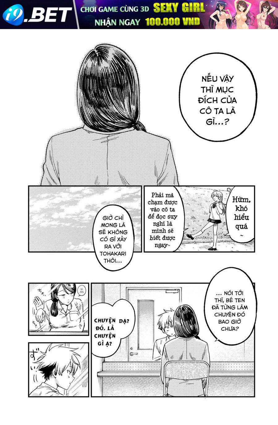 Spica, Hình Phạt Và Tội Ác Chap 22 - Next Chap 21