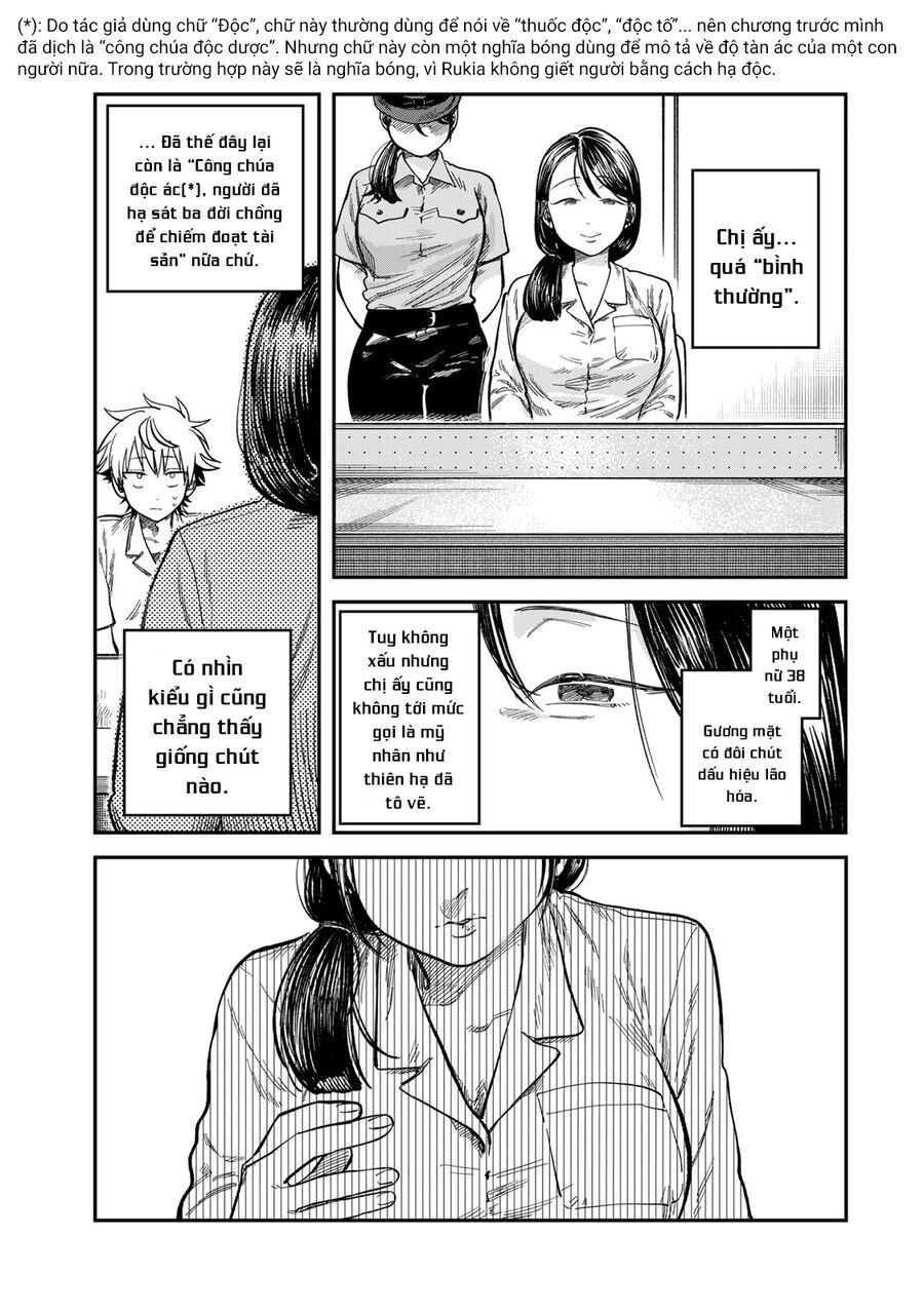 Spica, Hình Phạt Và Tội Ác Chap 22 - Next Chap 21