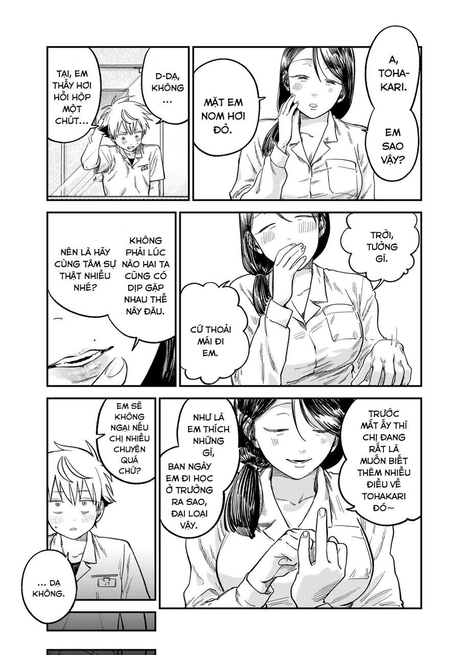 Spica, Hình Phạt Và Tội Ác Chap 22 - Next Chap 21