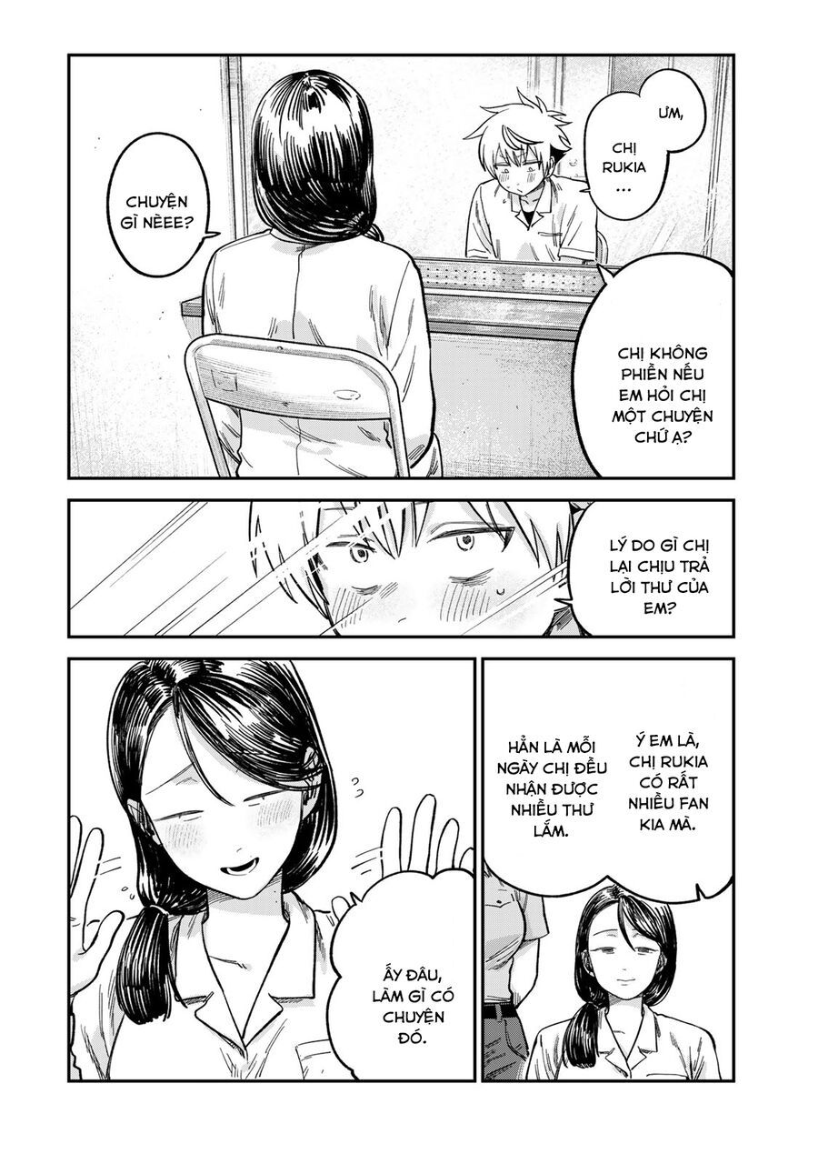 Spica, Hình Phạt Và Tội Ác Chap 22 - Next Chap 21