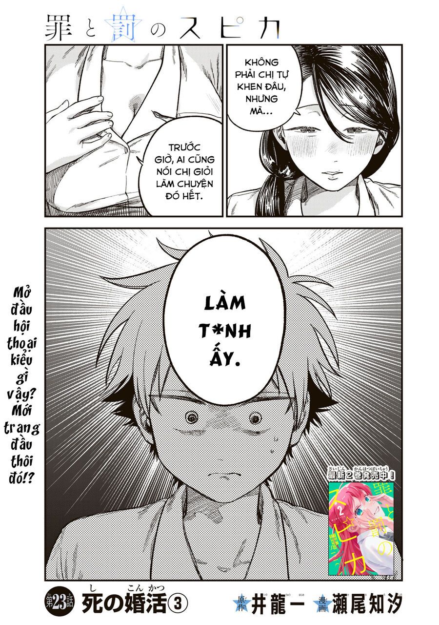 Spica, Hình Phạt Và Tội Ác Chap 23 - Next Chap 22