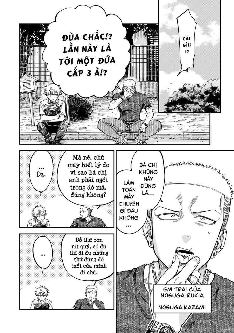 Spica, Hình Phạt Và Tội Ác Chap 23 - Next Chap 22