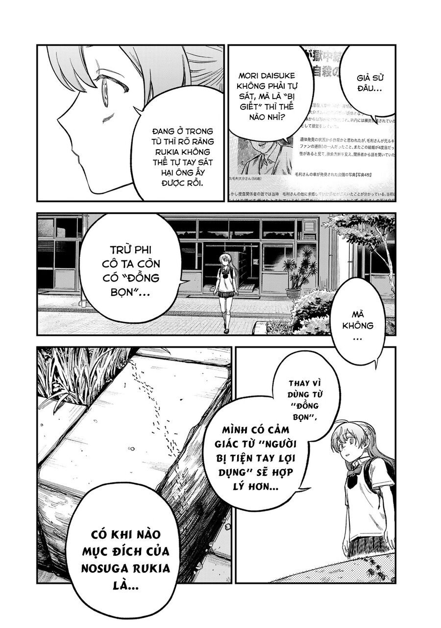 Spica, Hình Phạt Và Tội Ác Chap 23 - Next Chap 22