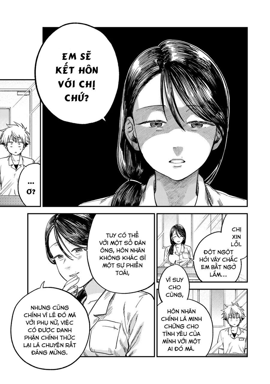 Spica, Hình Phạt Và Tội Ác Chap 23 - Next Chap 22