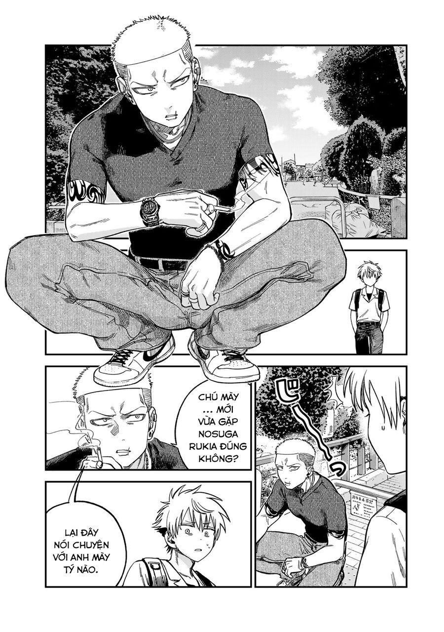 Spica, Hình Phạt Và Tội Ác Chap 23 - Next Chap 22