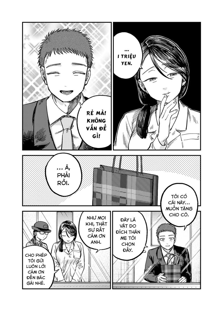 Spica, Hình Phạt Và Tội Ác Chap 24 - Next Chap 23