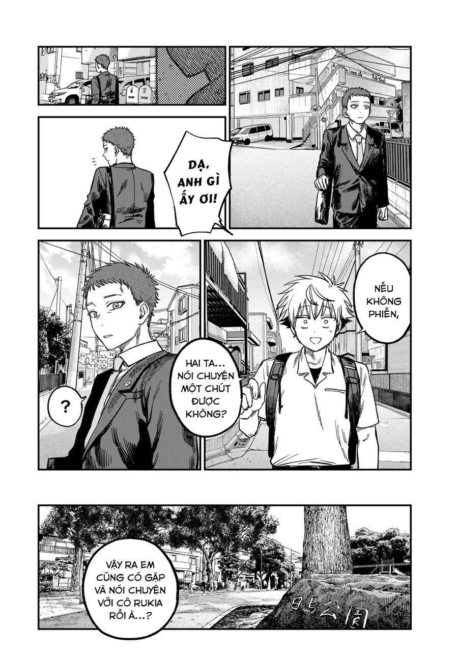 Spica, Hình Phạt Và Tội Ác Chap 24 - Next Chap 23