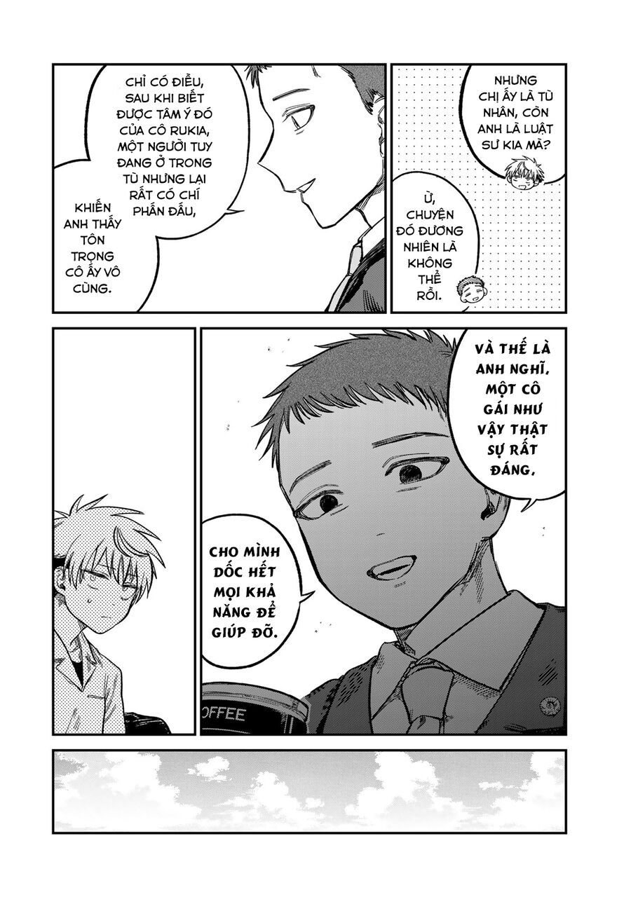 Spica, Hình Phạt Và Tội Ác Chap 24 - Next Chap 23