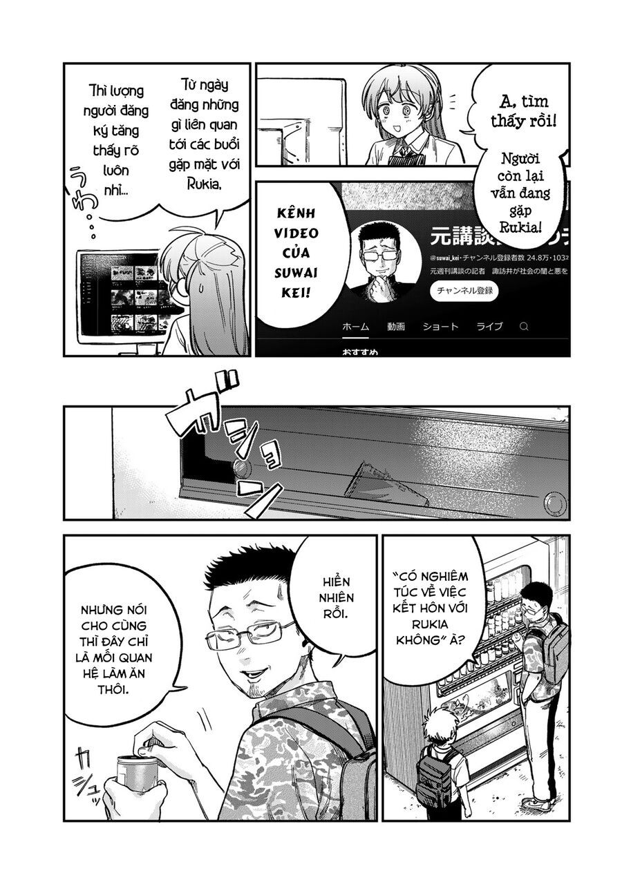 Spica, Hình Phạt Và Tội Ác Chap 24 - Next Chap 23