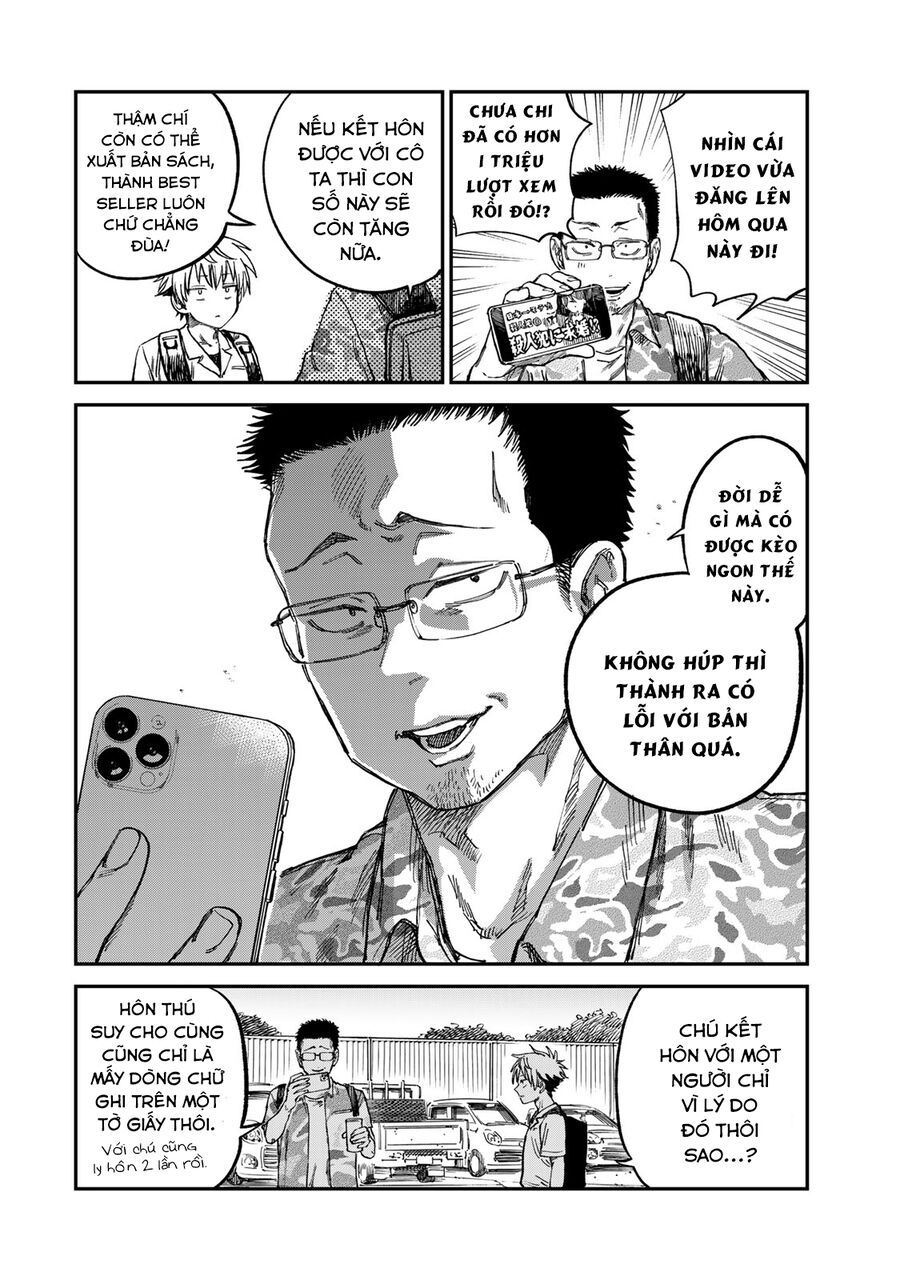 Spica, Hình Phạt Và Tội Ác Chap 24 - Next Chap 23