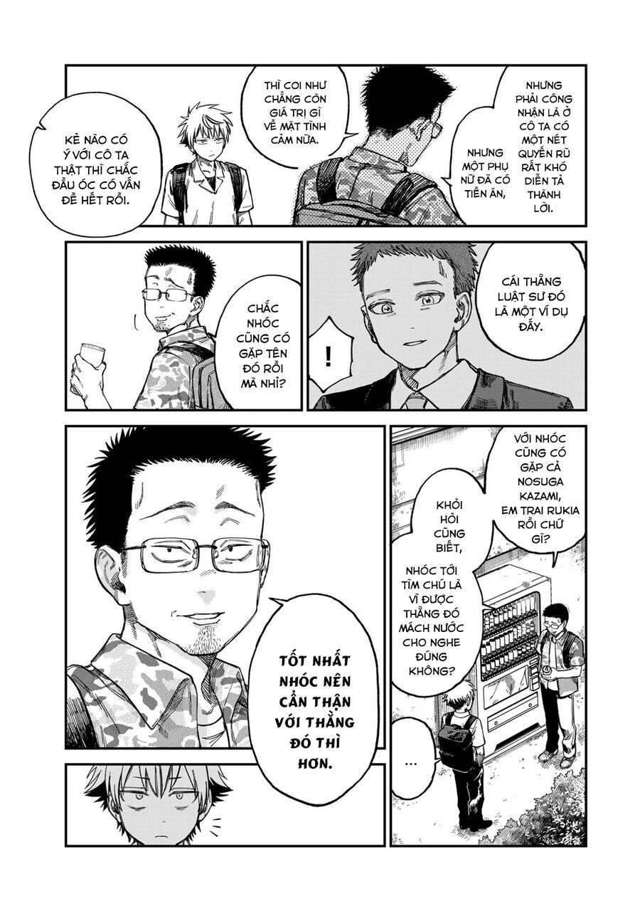 Spica, Hình Phạt Và Tội Ác Chap 24 - Next Chap 23