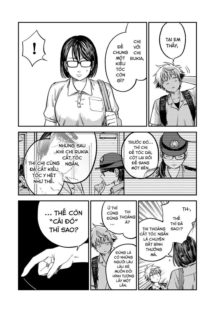 Spica, Hình Phạt Và Tội Ác Chap 25 - Next Chap 24