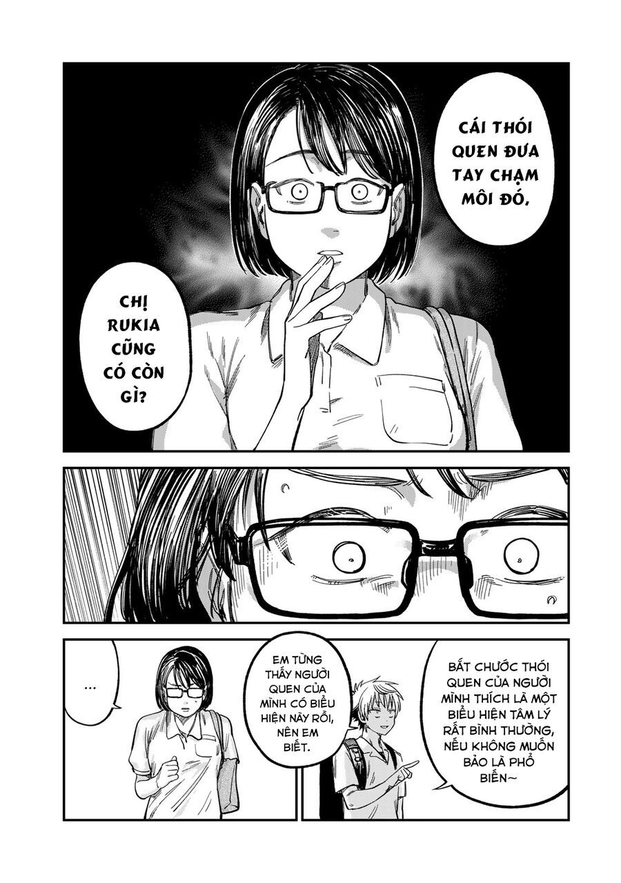 Spica, Hình Phạt Và Tội Ác Chap 25 - Next Chap 24