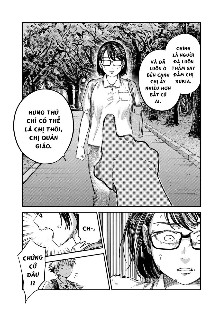 Spica, Hình Phạt Và Tội Ác Chap 25 - Next Chap 24