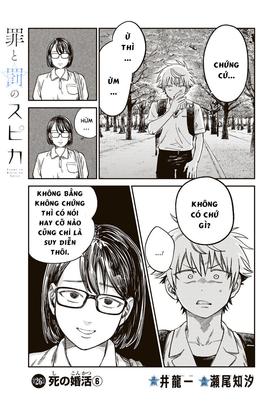 Spica, Hình Phạt Và Tội Ác Chap 26 - Next Chap 25