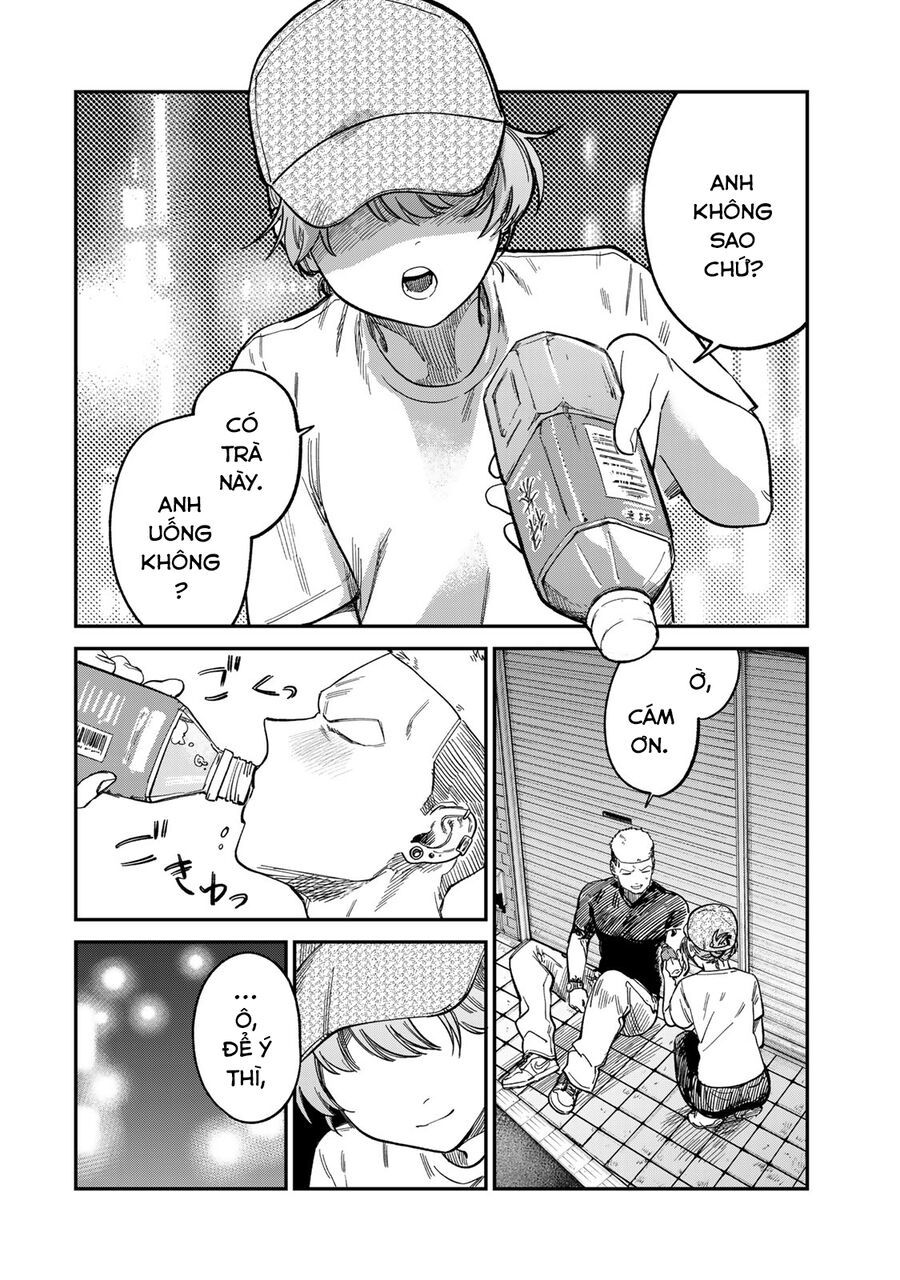 Spica, Hình Phạt Và Tội Ác Chap 26 - Next Chap 25