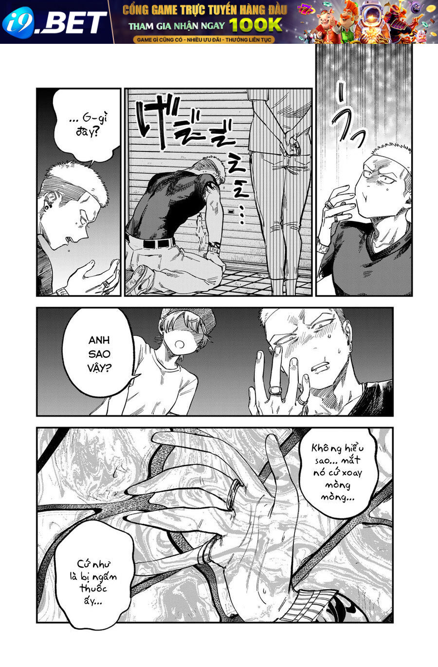 Spica, Hình Phạt Và Tội Ác Chap 26 - Next Chap 25