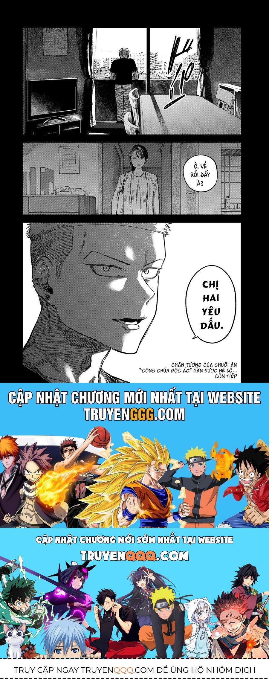 Spica, Hình Phạt Và Tội Ác Chap 26 - Next Chap 25