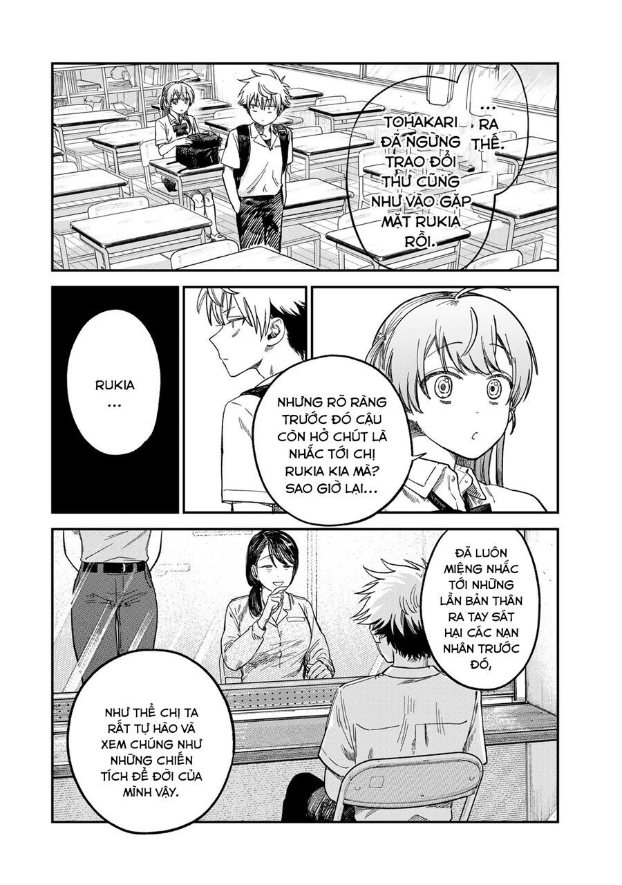 Spica, Hình Phạt Và Tội Ác Chap 26 - Next Chap 25