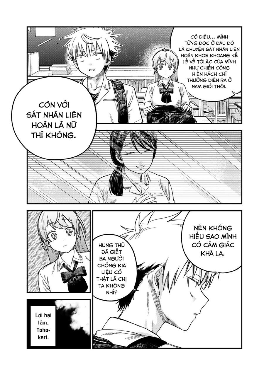 Spica, Hình Phạt Và Tội Ác Chap 26 - Next Chap 25