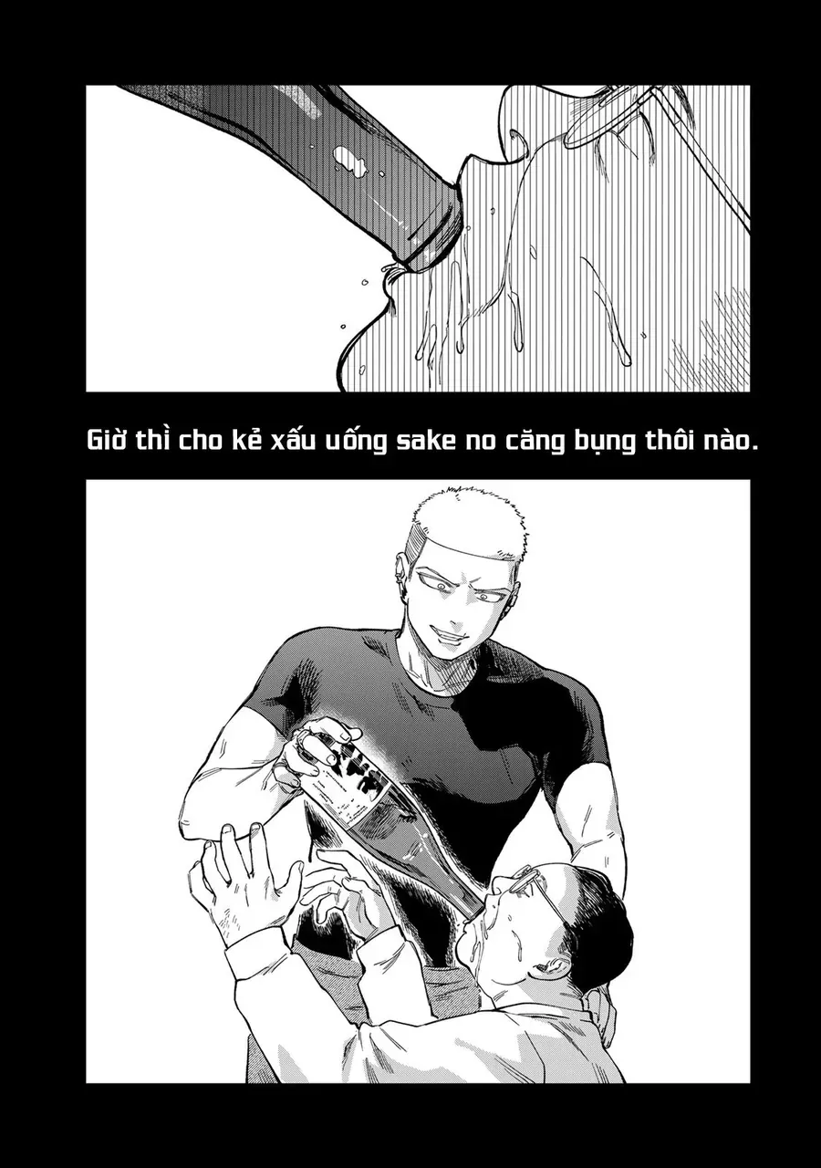 Spica, Hình Phạt Và Tội Ác Chap 27 - Next Chap 26