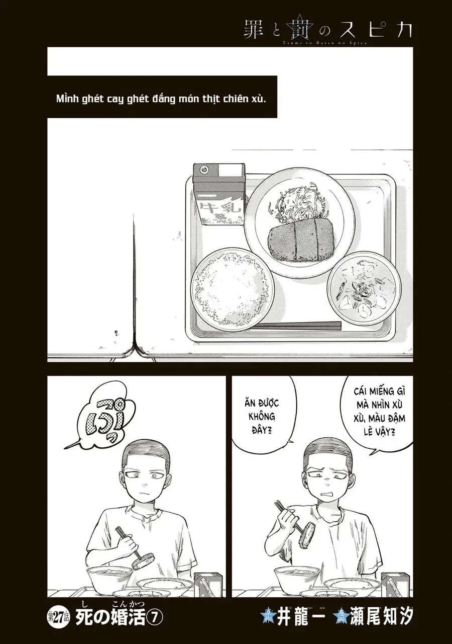 Spica, Hình Phạt Và Tội Ác Chap 27 - Next Chap 26