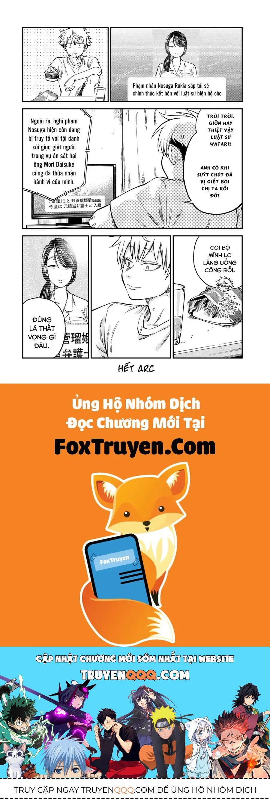 Spica, Hình Phạt Và Tội Ác Chap 28 - Next Chap 27