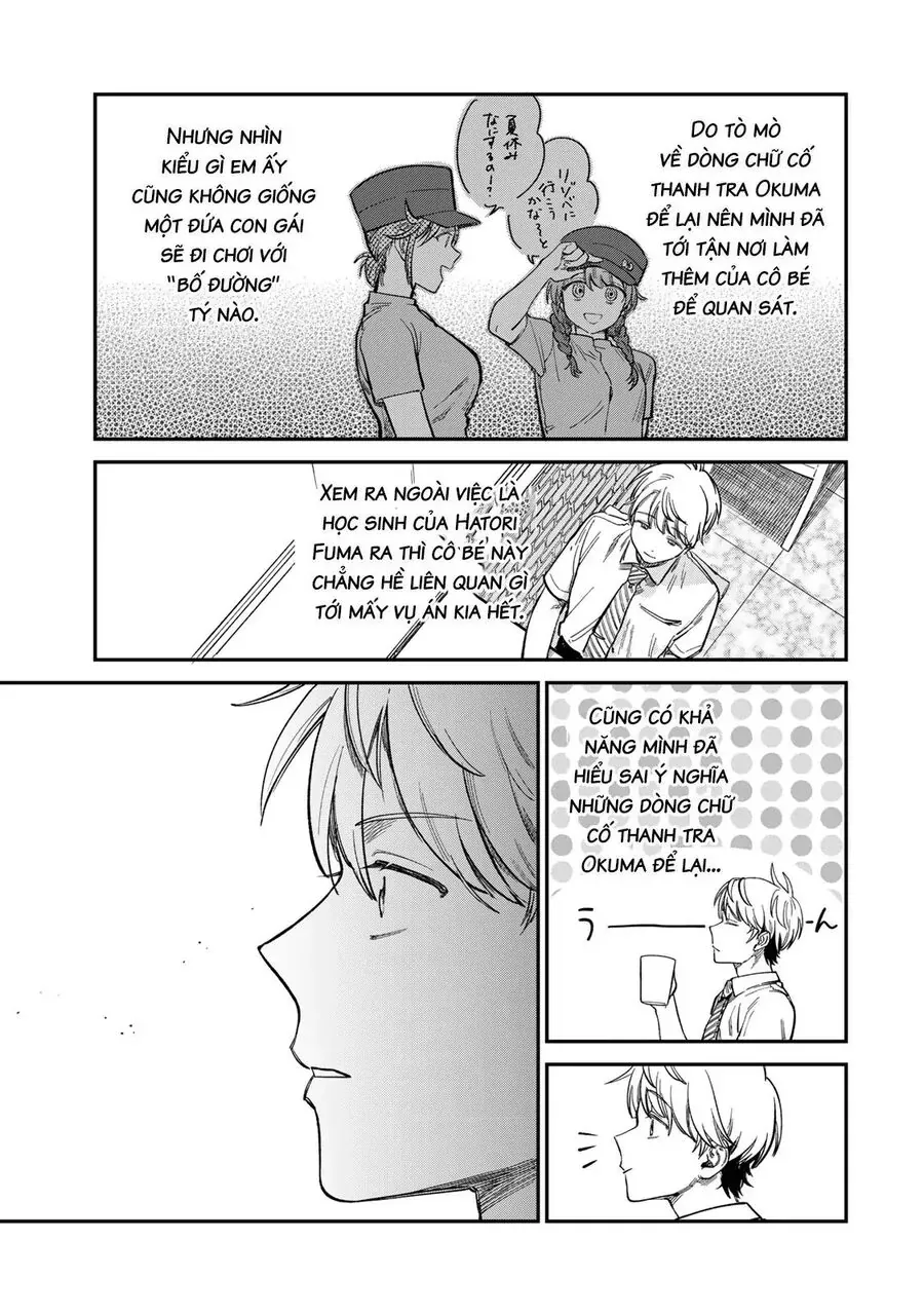 Spica, Hình Phạt Và Tội Ác Chap 29 - Next Chap 28