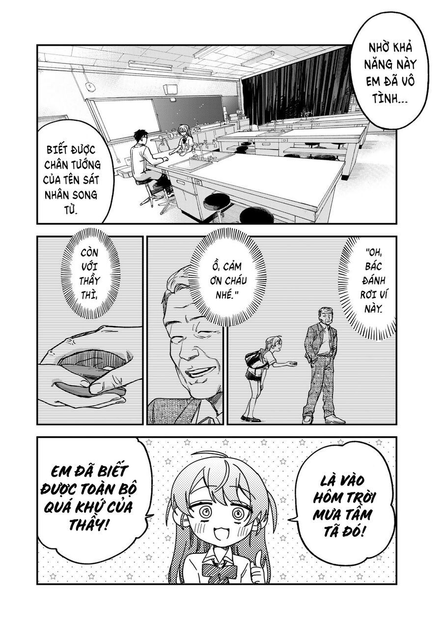 Spica, Hình Phạt Và Tội Ác Chap 3 - Next Chap 2.5