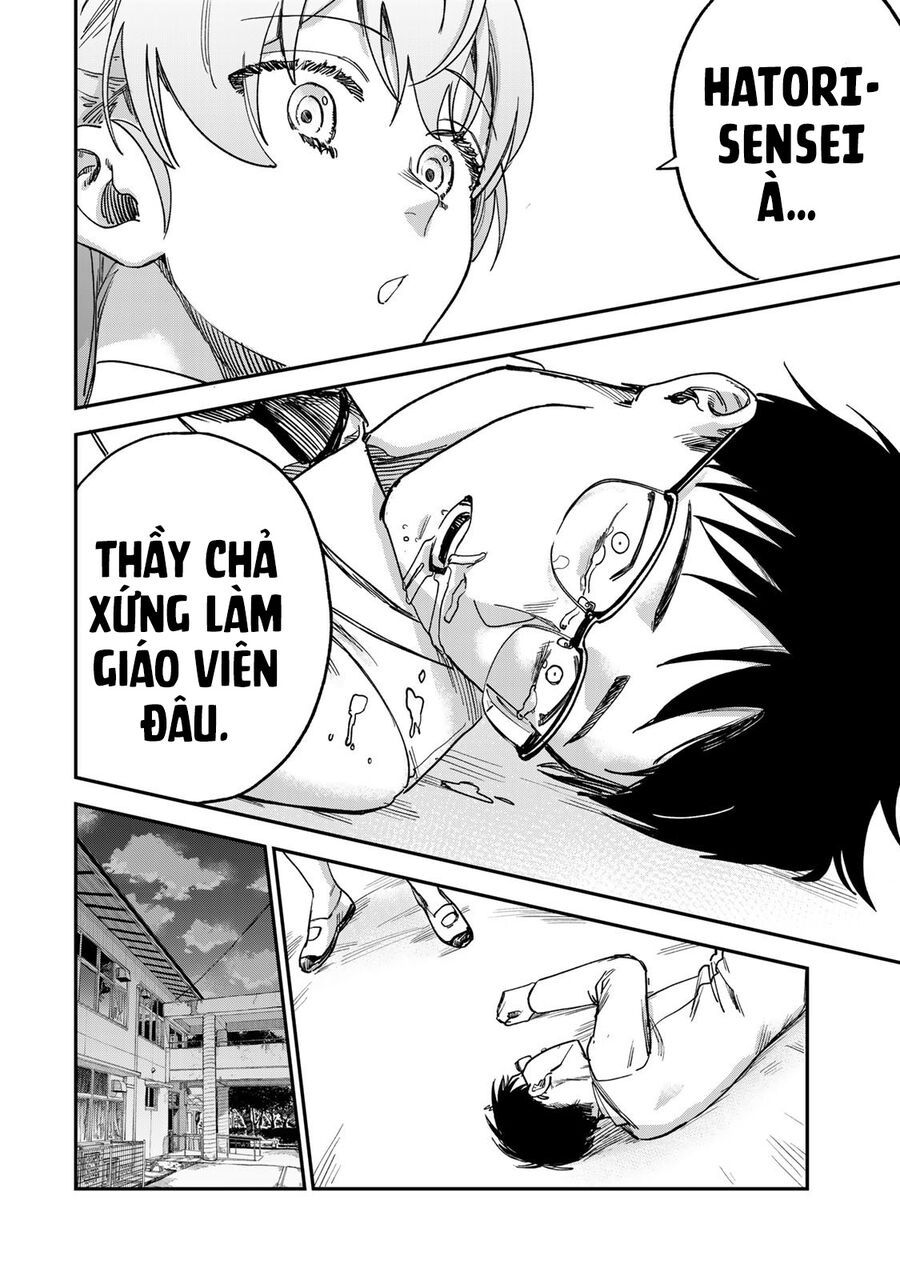 Spica, Hình Phạt Và Tội Ác Chap 3 - Next Chap 2.5