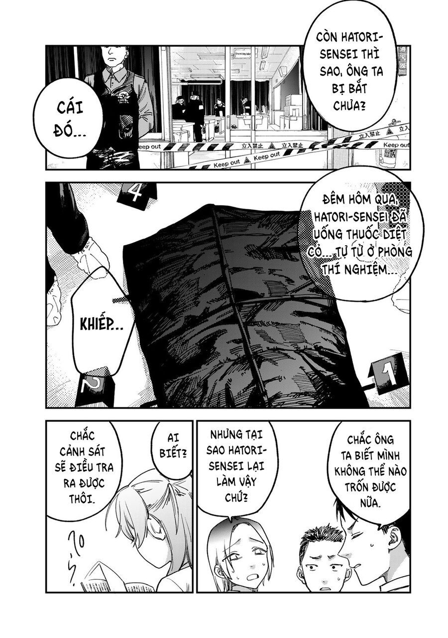 Spica, Hình Phạt Và Tội Ác Chap 3 - Next Chap 2.5