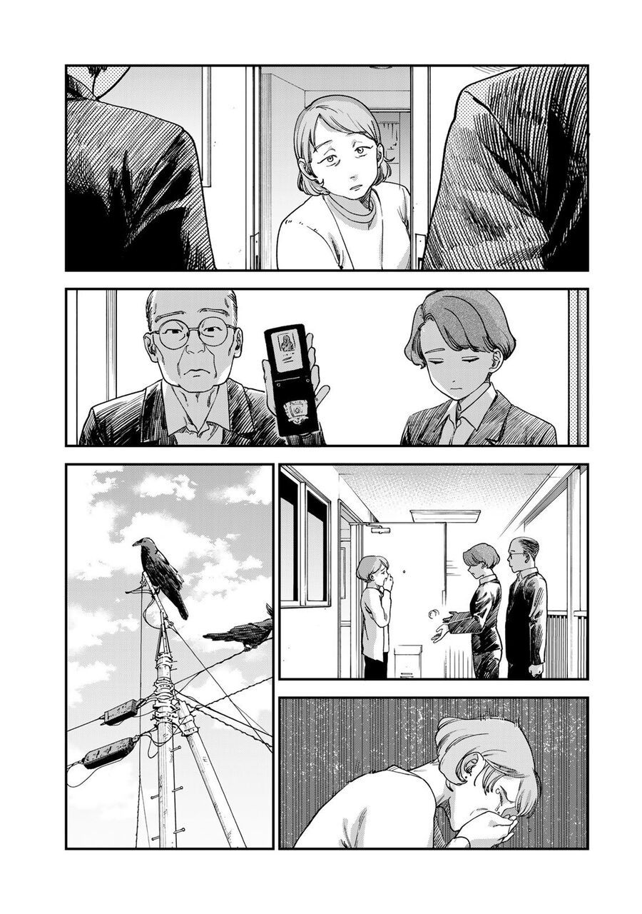 Spica, Hình Phạt Và Tội Ác Chap 3 - Next Chap 2.5