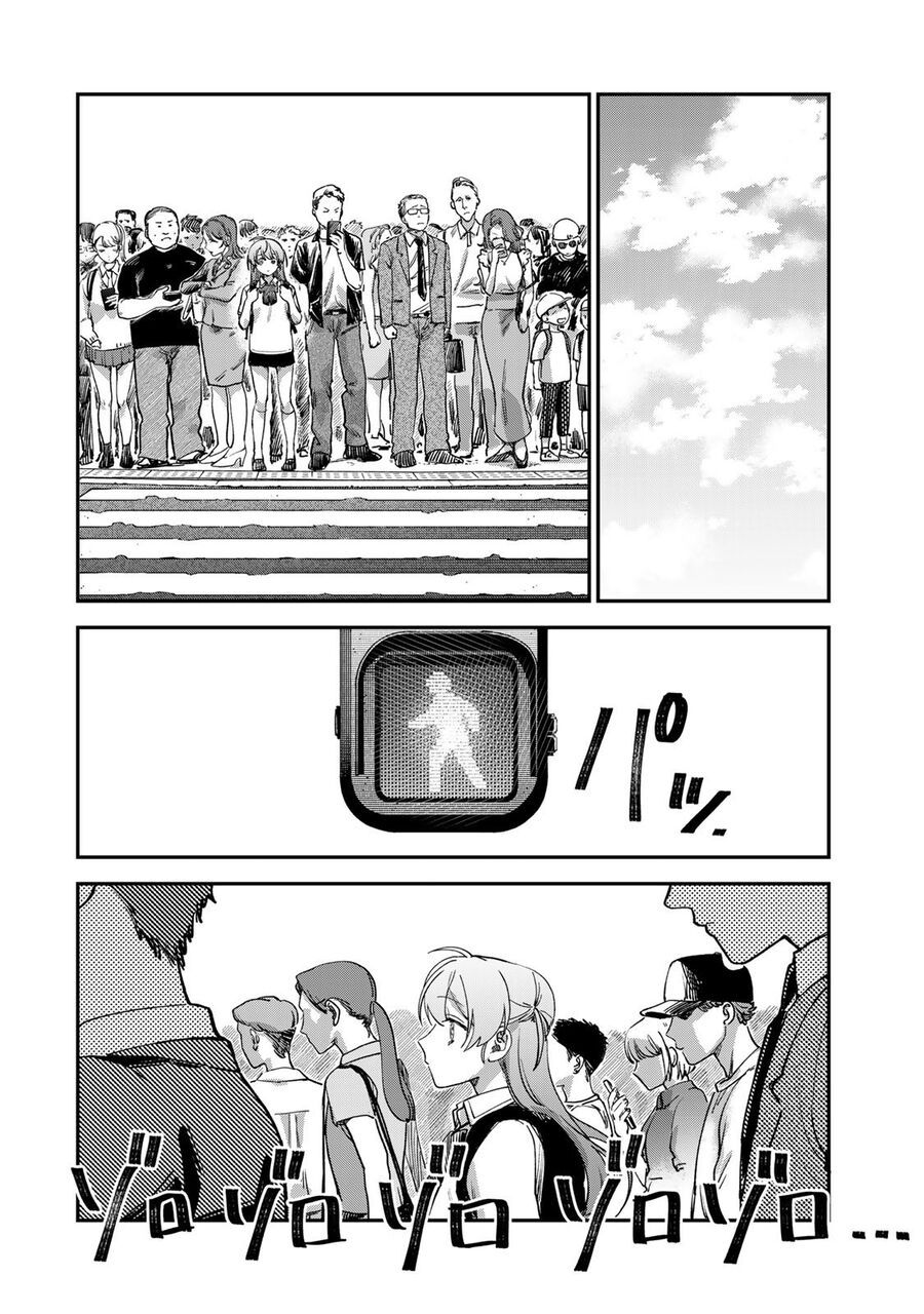 Spica, Hình Phạt Và Tội Ác Chap 3 - Next Chap 2.5