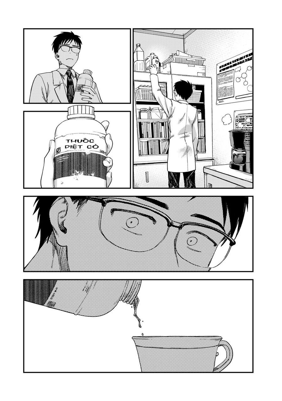 Spica, Hình Phạt Và Tội Ác Chap 3 - Next Chap 2.5