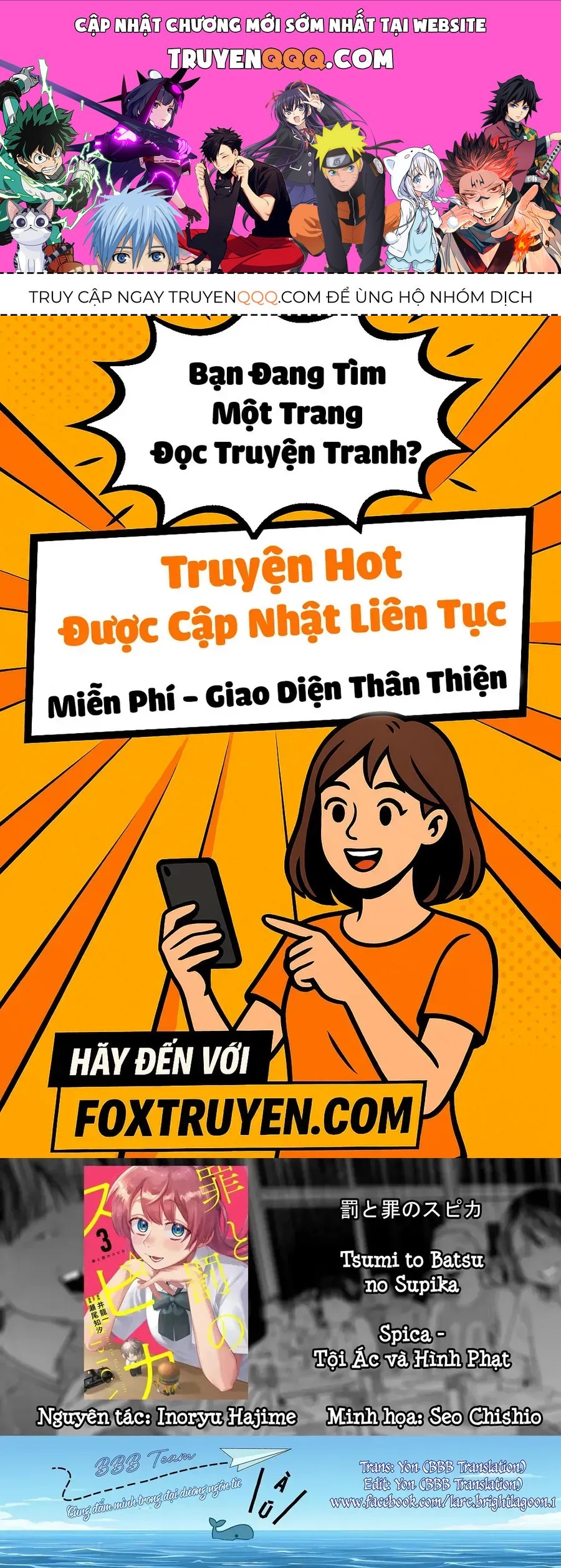 Spica, Hình Phạt Và Tội Ác Chap 30 - Next Chap 29