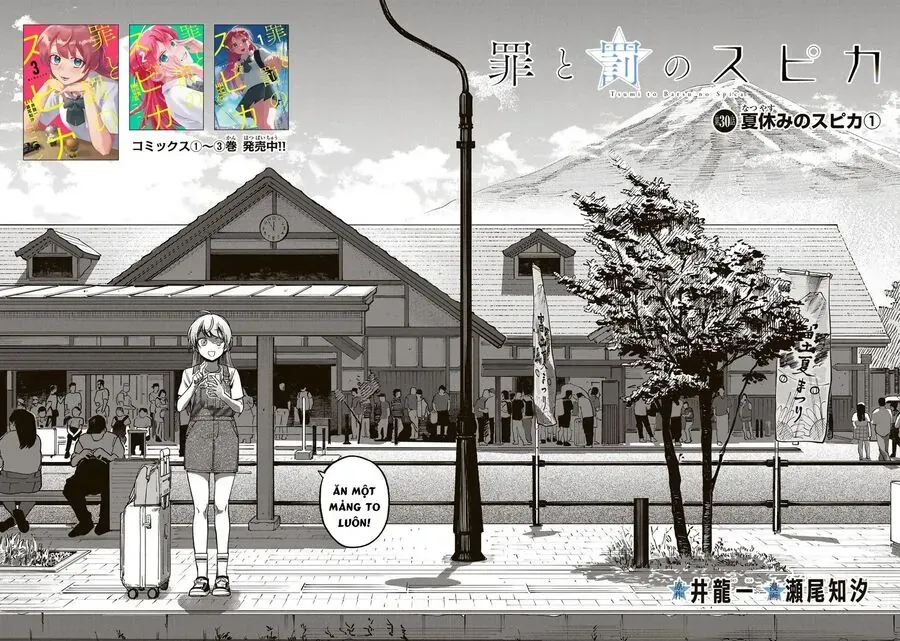 Spica, Hình Phạt Và Tội Ác Chap 30 - Next Chap 29