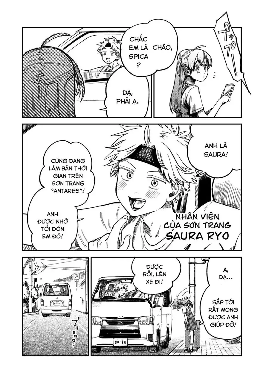 Spica, Hình Phạt Và Tội Ác Chap 30 - Next Chap 29