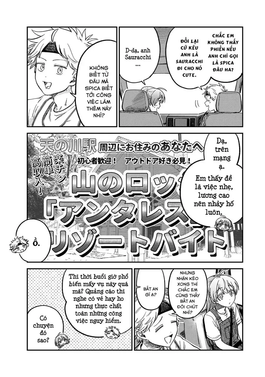 Spica, Hình Phạt Và Tội Ác Chap 30 - Next Chap 29