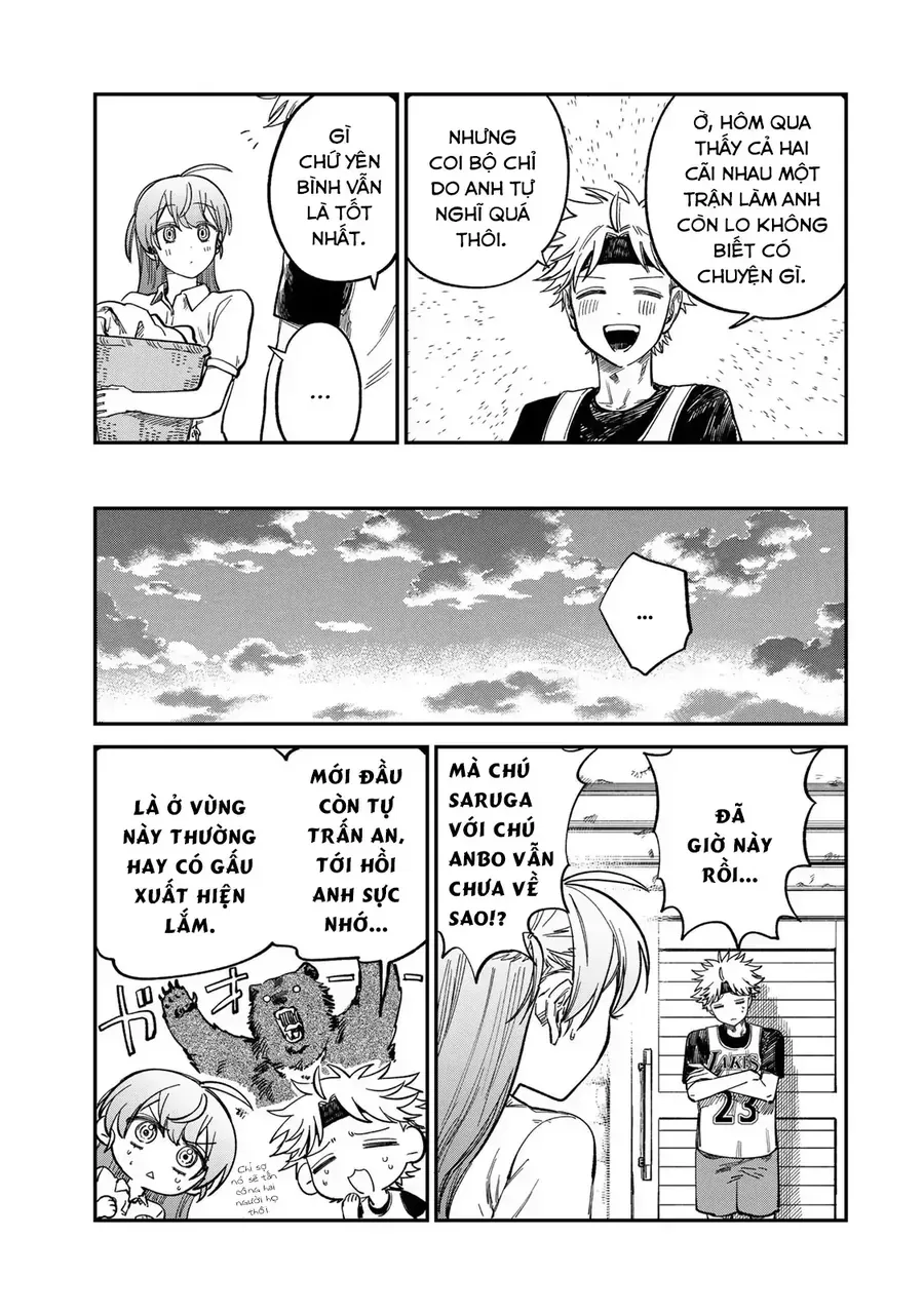 Spica, Hình Phạt Và Tội Ác Chap 31 - Next Chap 30