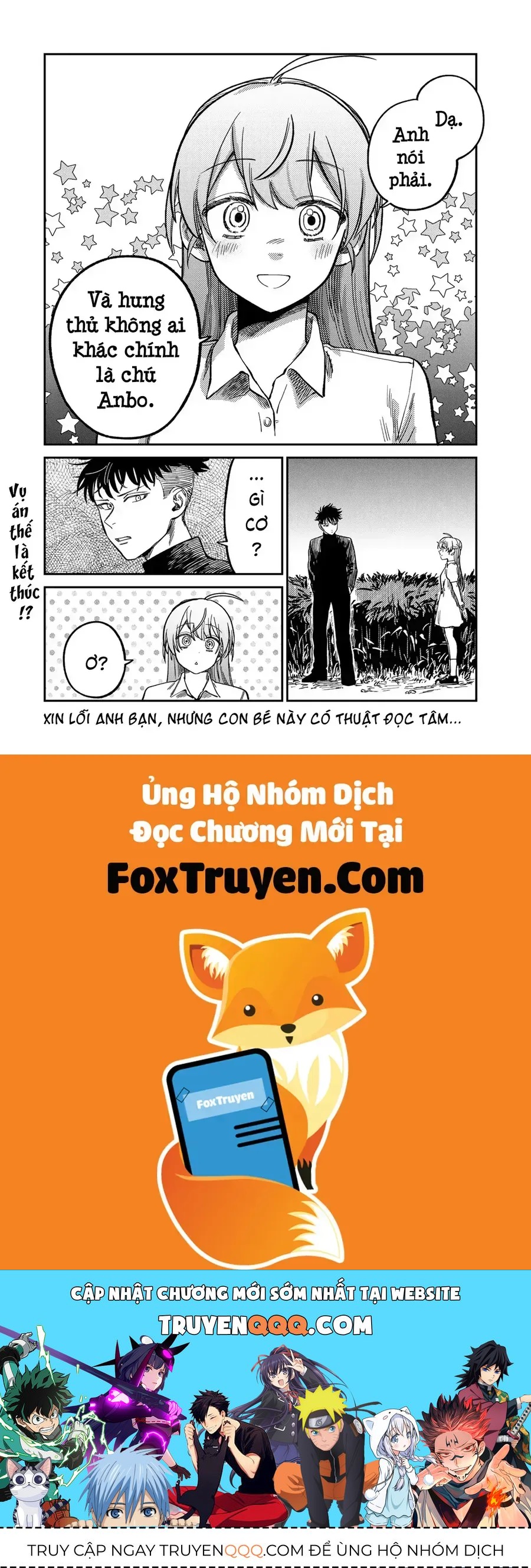 Spica, Hình Phạt Và Tội Ác Chap 31 - Next Chap 30