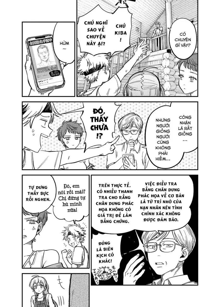 Spica, Hình Phạt Và Tội Ác Chap 31 - Next Chap 30