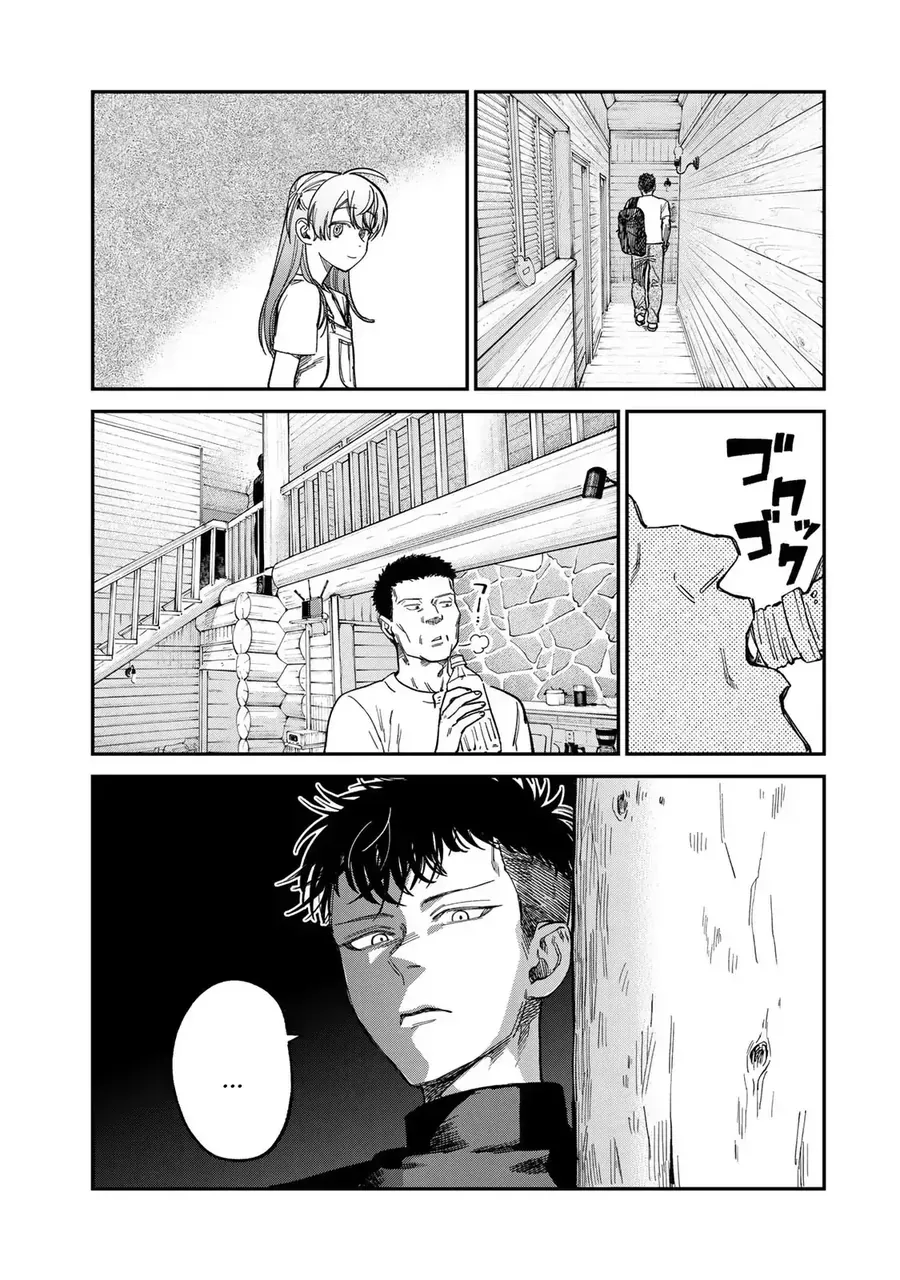 Spica, Hình Phạt Và Tội Ác Chap 31 - Next Chap 30