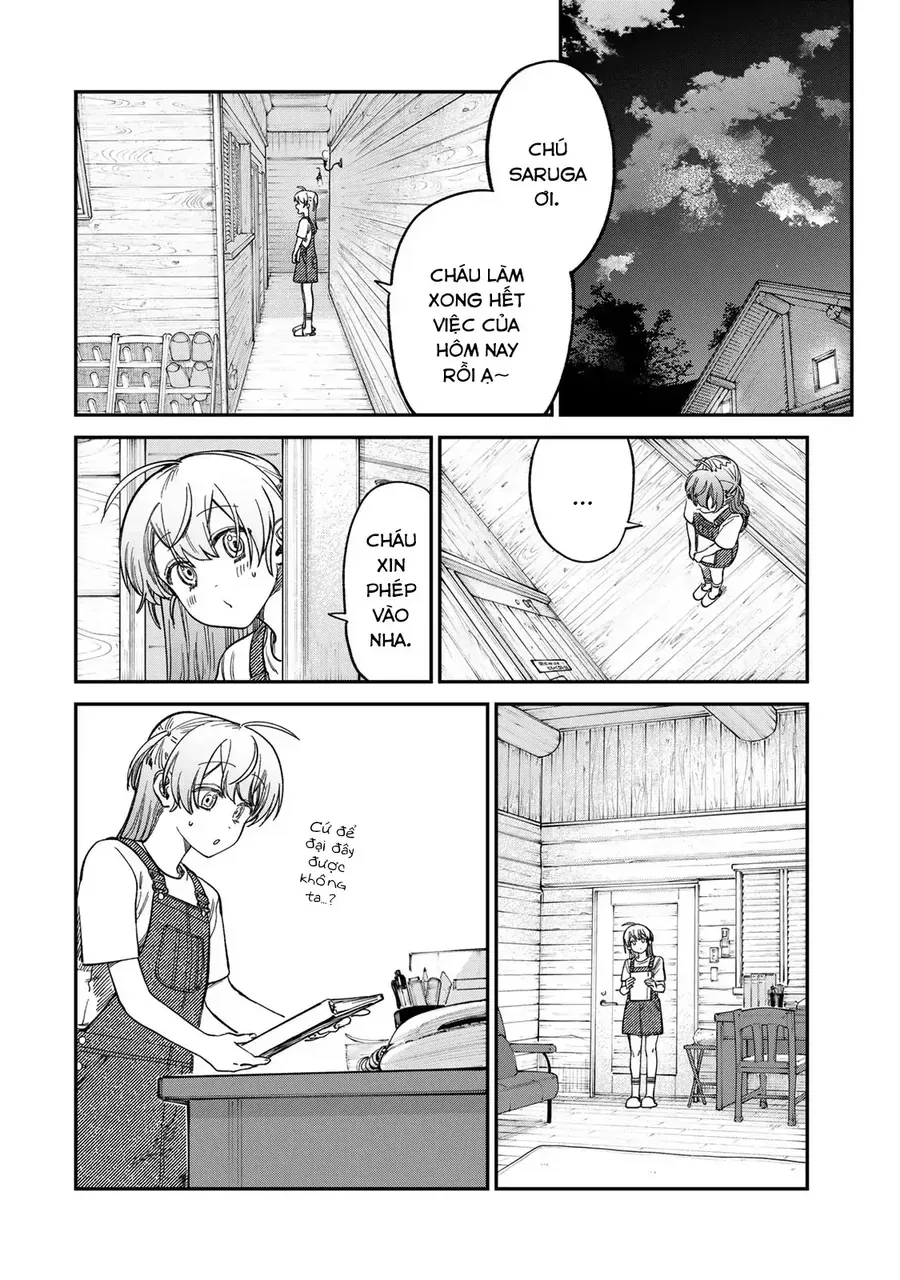 Spica, Hình Phạt Và Tội Ác Chap 31 - Next Chap 30