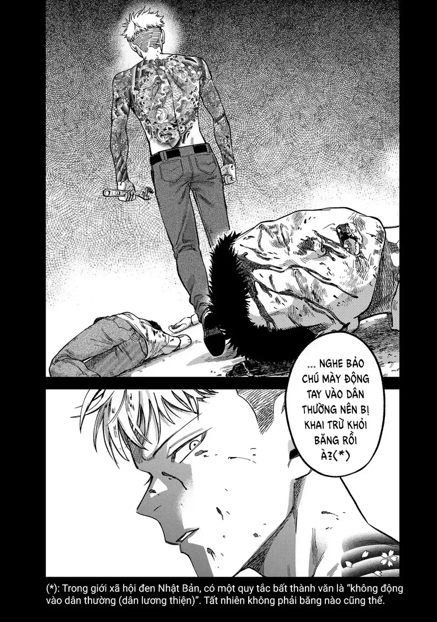 Spica, Hình Phạt Và Tội Ác Chap 32 - Next Chap 31