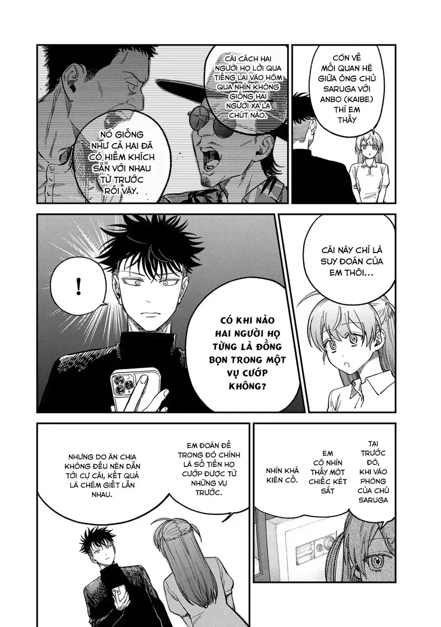 Spica, Hình Phạt Và Tội Ác Chap 32 - Next Chap 31